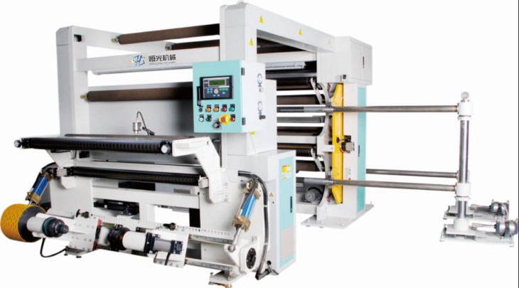 Cell film slitting machine