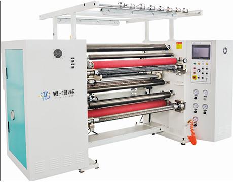 Peeling slitting and rewinding machine