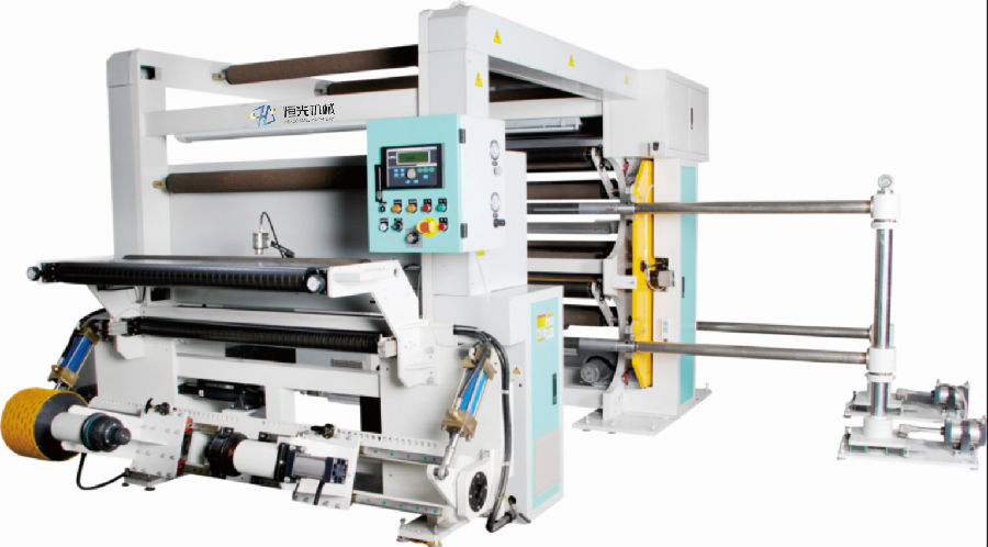 tube slitting machine