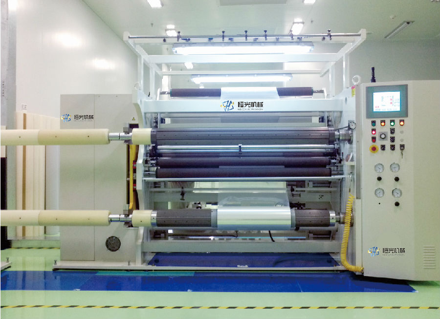 polarizing film slitting machine